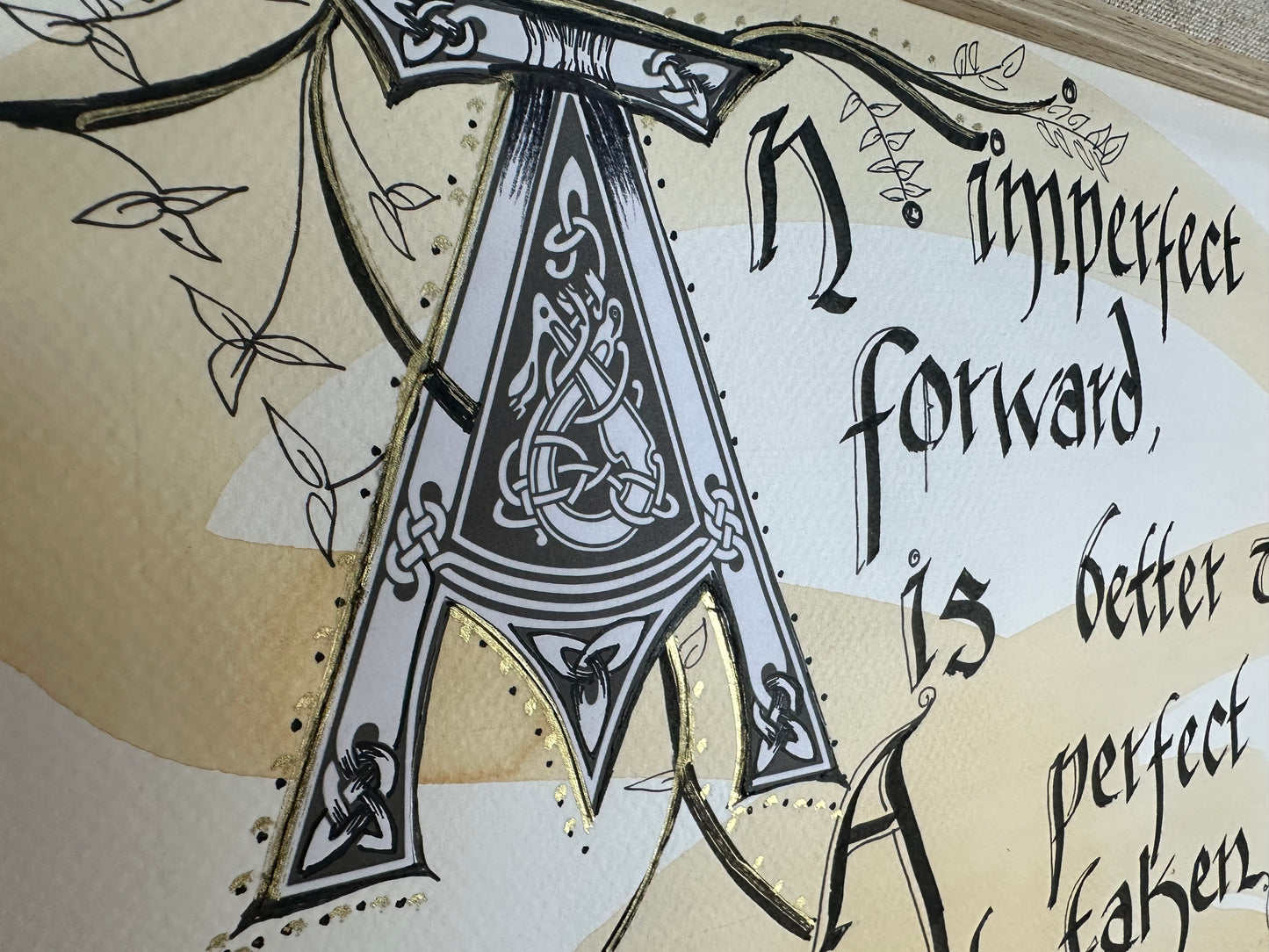 An imperfect step forward…